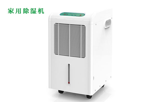 不同的除湿机在哪里不同？