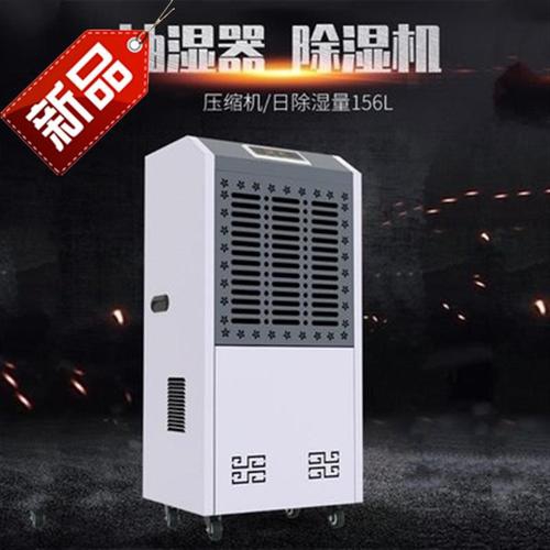 E6 除湿制冷系统低压?；?></div>
								<div class=