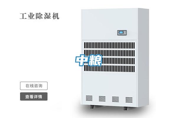 中粮