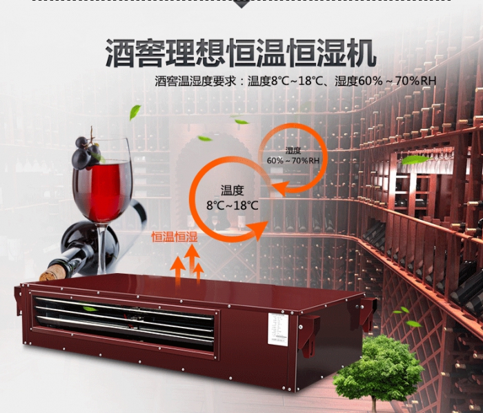 买除湿机还是空调？哪个划算？