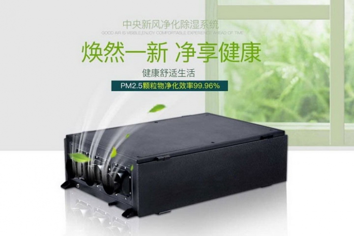 一年一度梅雨季快来了，这份除湿防潮全攻略抢先收藏！