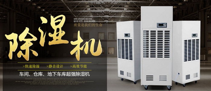 【别墅新风系统】土豪专用的大别墅有必要安装新风系统吗？
