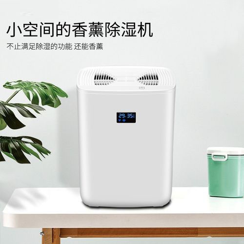 E6   除湿制冷系统低压?；?></div>
								<div class=