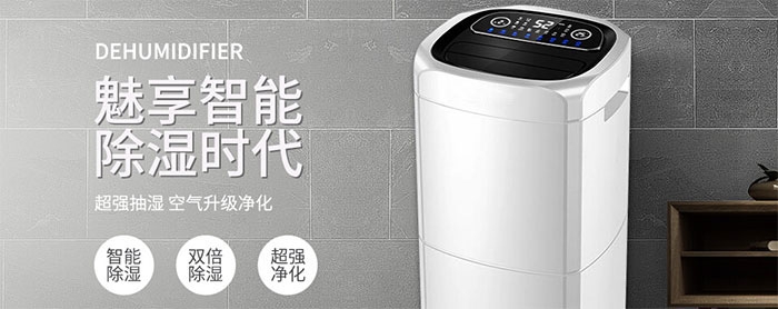 一到潮湿的地方就会腿疼是什么原因？是风湿吗？