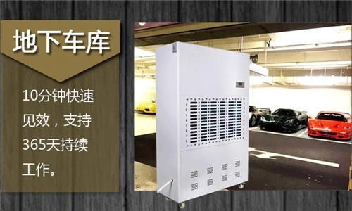 为什么这么多人选择用除湿机来烘干衣服？
