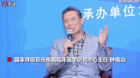3月新一波流感来袭？动画教你咋预防