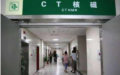 CT室如何消毒？用喷雾式过氧化氢消毒机