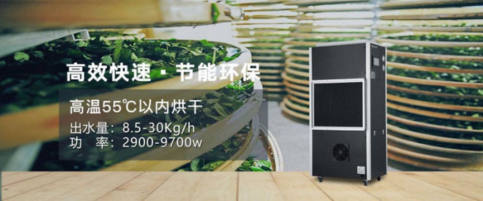 上海阴雨不断，湿冷前行