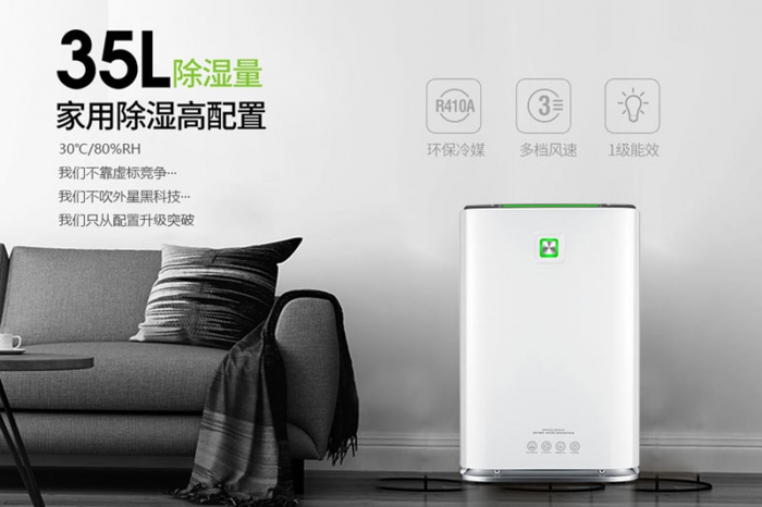 【问答】鼻腔干燥怎么办？