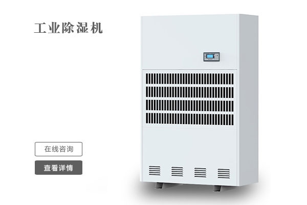不是每个北方人，都懂南方的“潮”！
