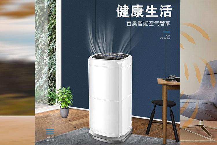 啤酒生产过程中的湿度控制