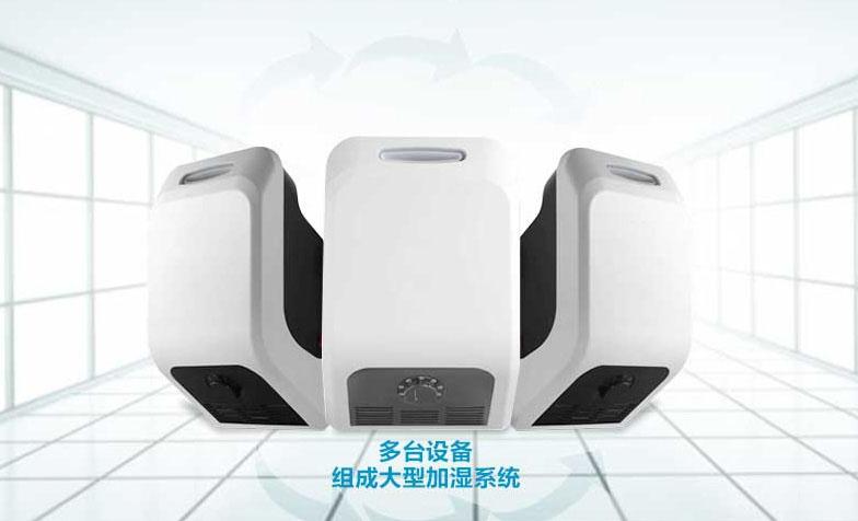 加湿机对农业有帮助吗？