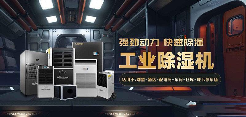 加湿器如何保养和正确使用？