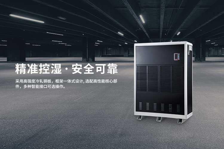 加湿器制造的PM2.5指数是雾霾吗？