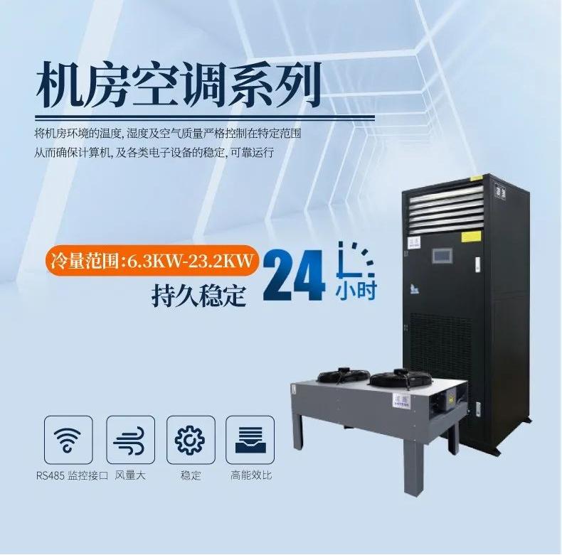 加湿器加香水会有害健康吗？
