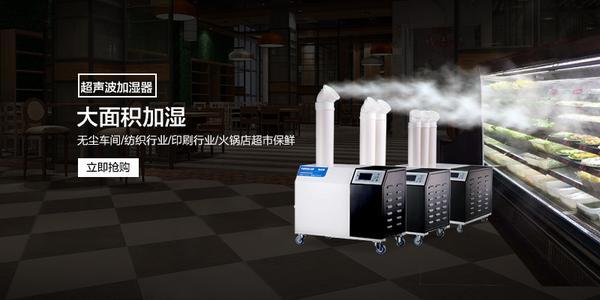 北方人不懂的“回南天”，潮湿急购活仕除湿机，干爽地板又回来了！