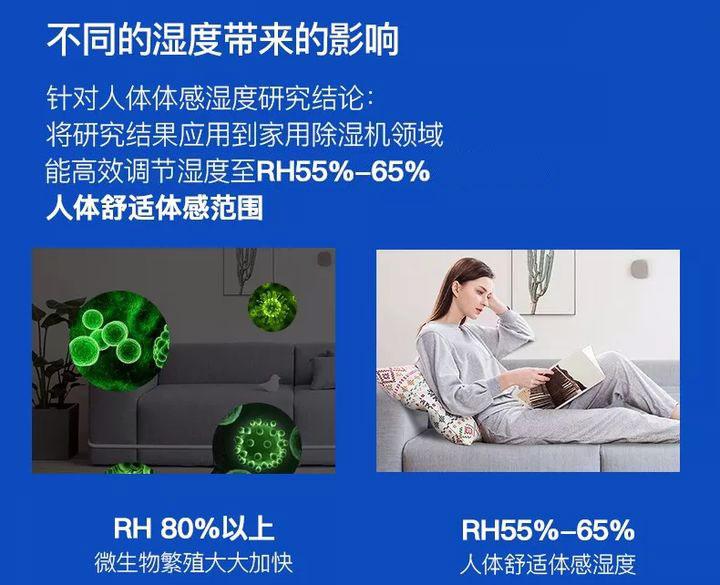 加湿器有副作用吗，对身体有没有伤害？