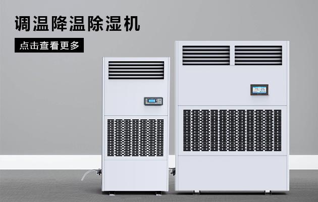 包装印刷中静电的产生、消除方法及预防措施