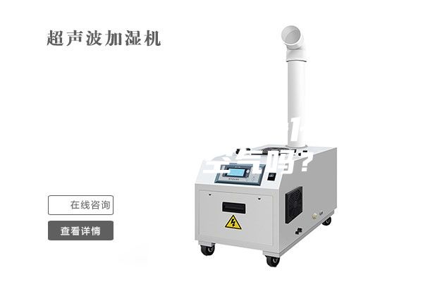除湿机带空气净化器能净化空气吗？