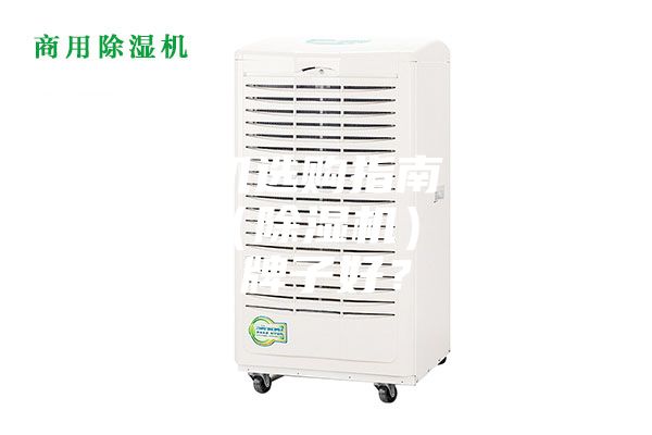 除湿机选购指南，抽湿机（除湿机）哪些牌子好？