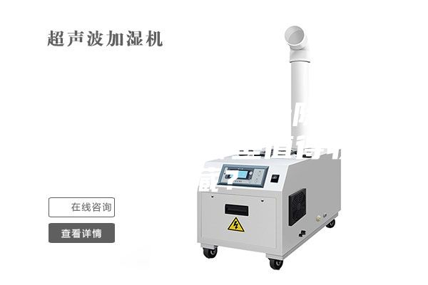 高性价比的十大除湿机品牌，哪些值得收藏？