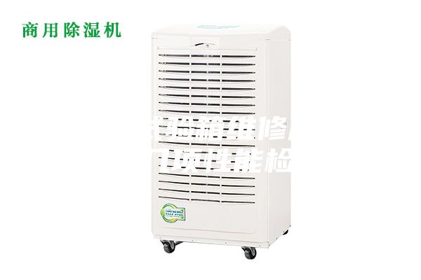 高低温试验箱维修后要进行哪几项性能检测？